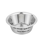 Nobleza Roestvrijstalen voerbak met tekst 870ml
